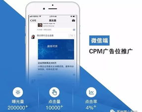 從代碼到客戶 最適合企業(yè)商家的軟件營銷模式全解析