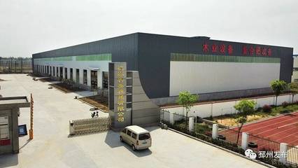 邳州木竹材加工機(jī)械產(chǎn)業(yè) 轉(zhuǎn)型升級中的機(jī)遇與挑戰(zhàn)